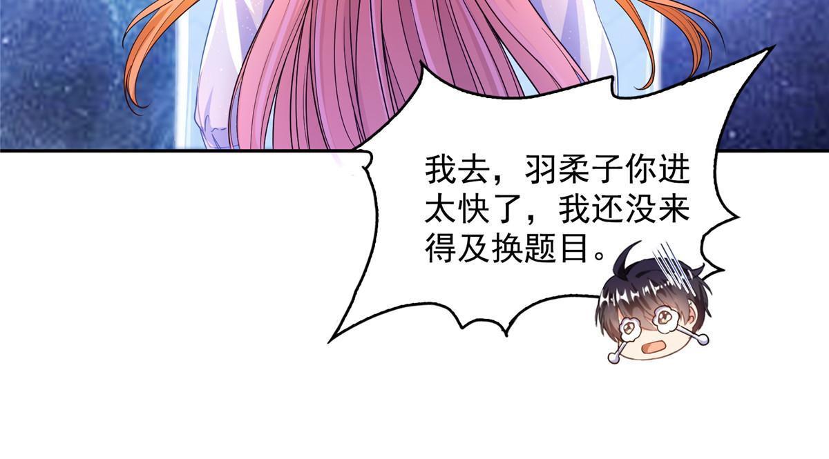 541 蝶宋白化黄·卦荔六豆凤46