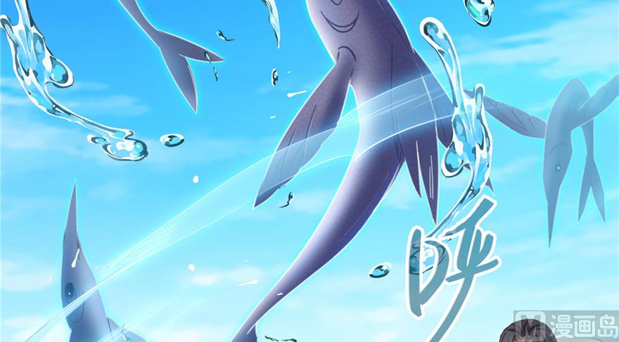 第200话 再见，宋书航！4