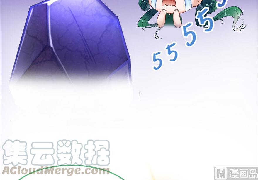 第186话 我有几个愿望24