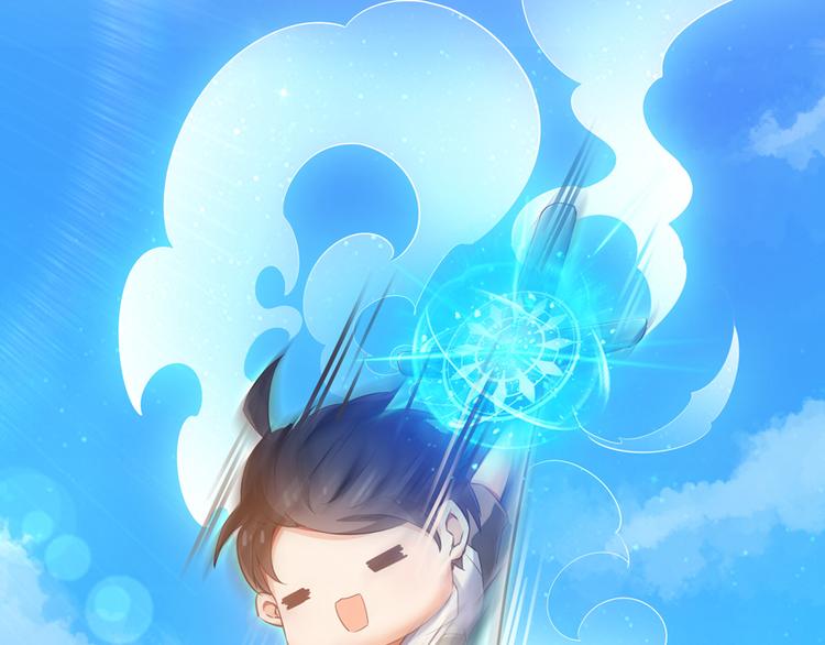 第53话 阿十六离家出走了6