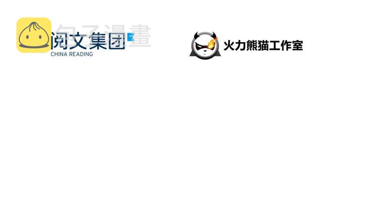 第27话 剧毒24