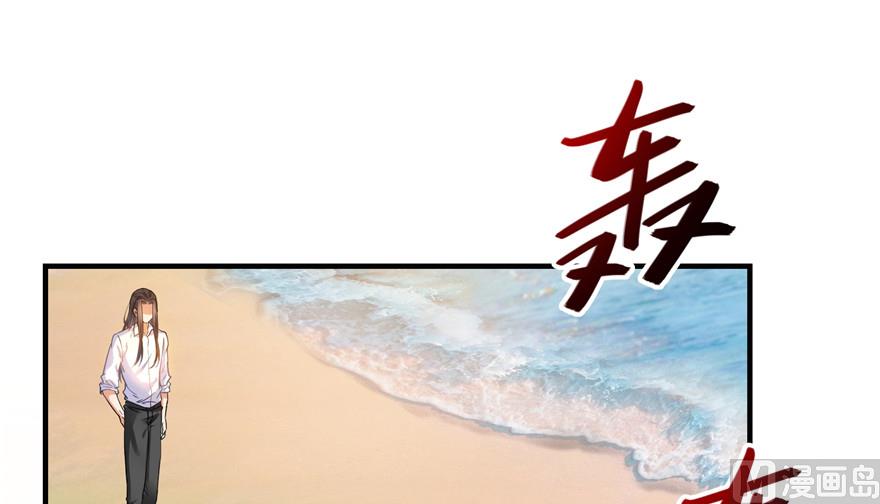 第205话 三十三兽先天一气功105