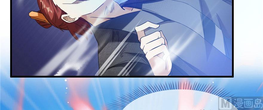 第227话 白尊者去哪儿啊！56