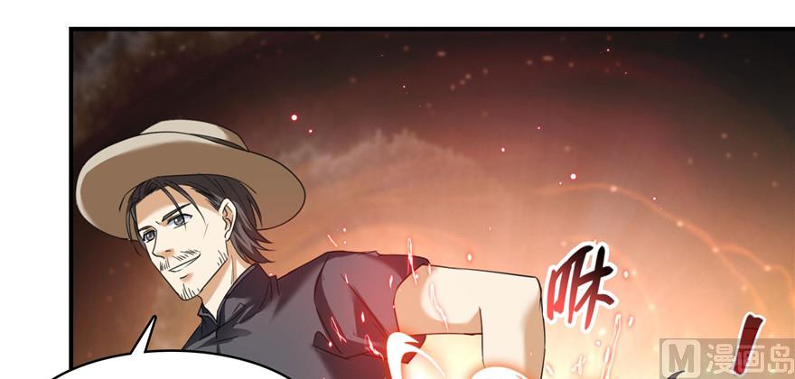 第235话 群前辈们开怪76
