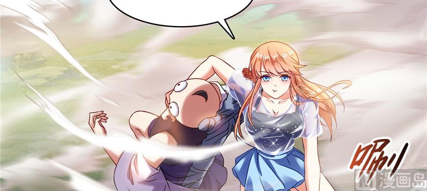 第228话 带刺的怪人？65