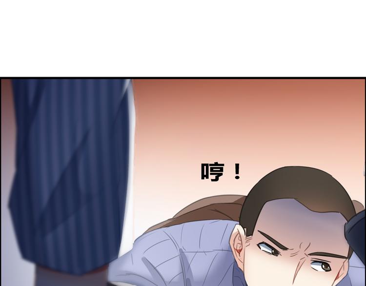 第53话 阿十六离家出走了63