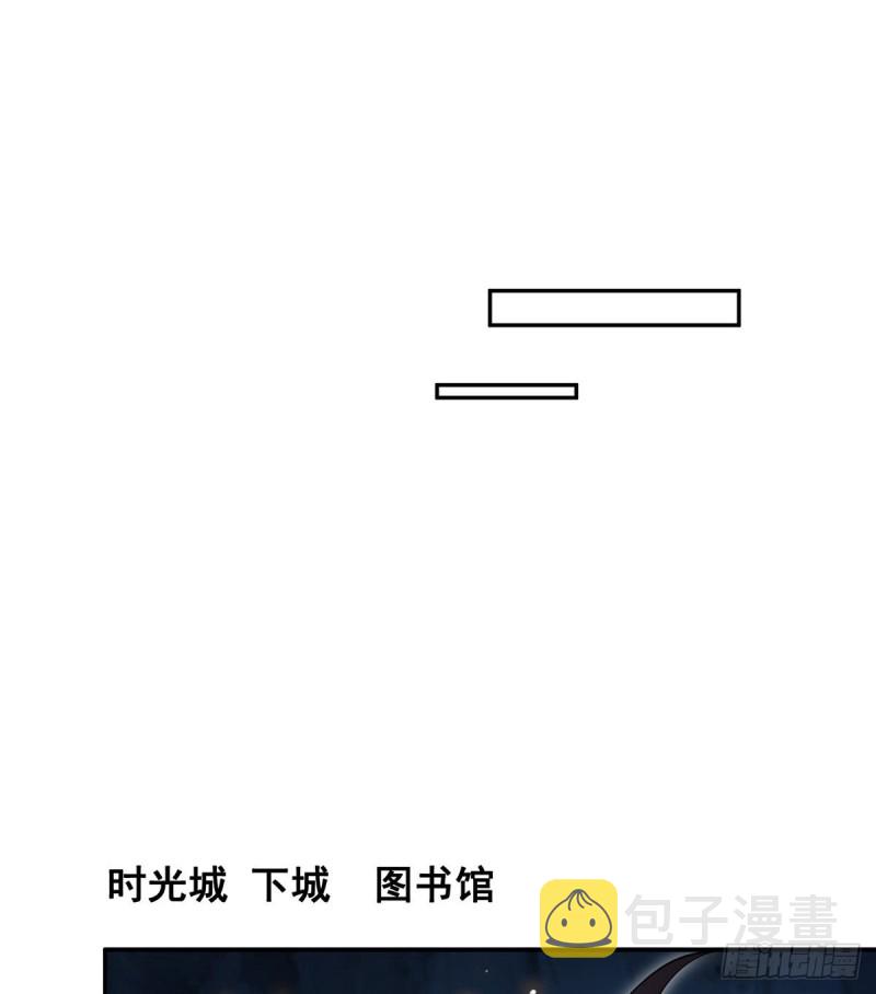 325 药师兄床铺再预定半月55