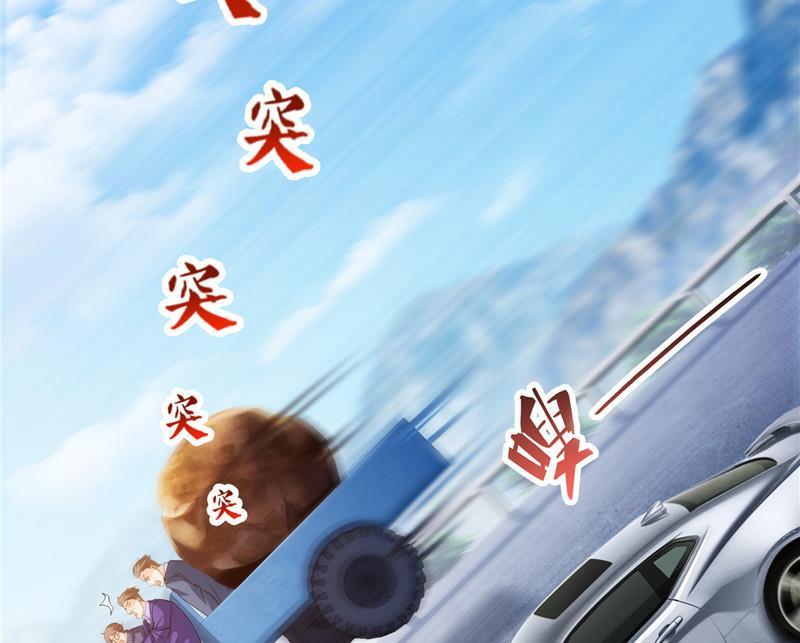 第147话 这速度不对啊！22