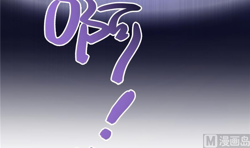 第75话 白真君被抢走了110
