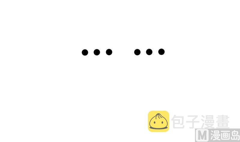 第88话 焚天一刀83