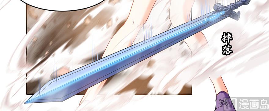 第229话 灵蝶尊者路过56