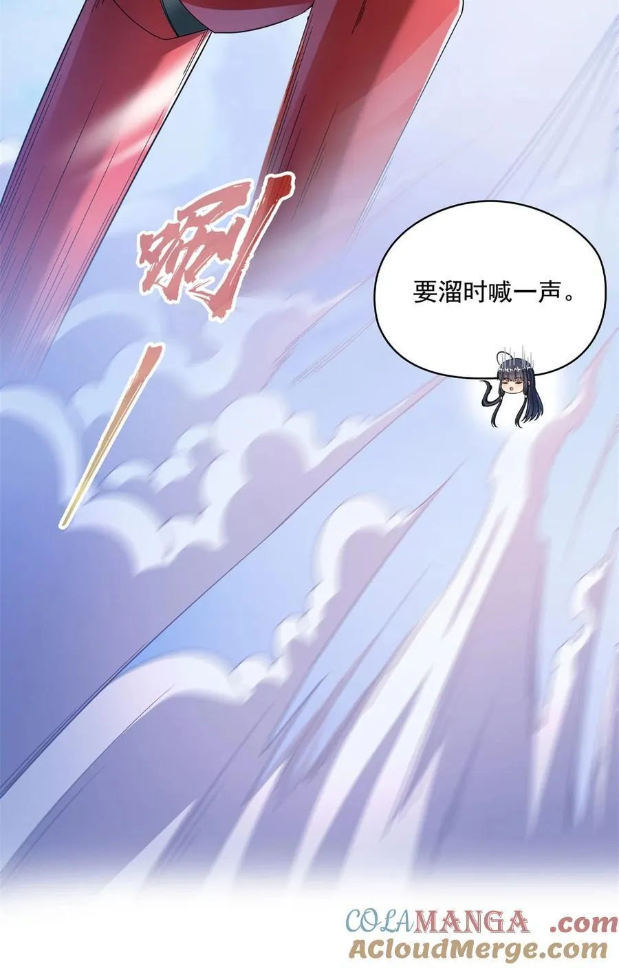 649 机甲对决14
