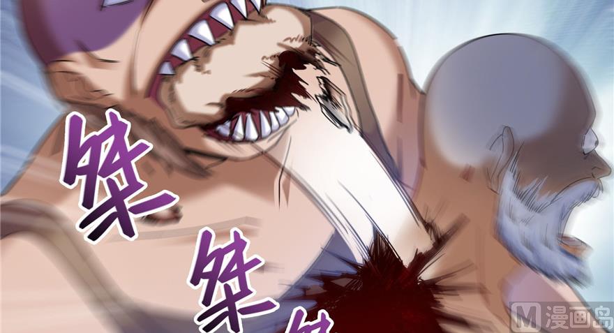 第221话 小心，导弹射来啦！89