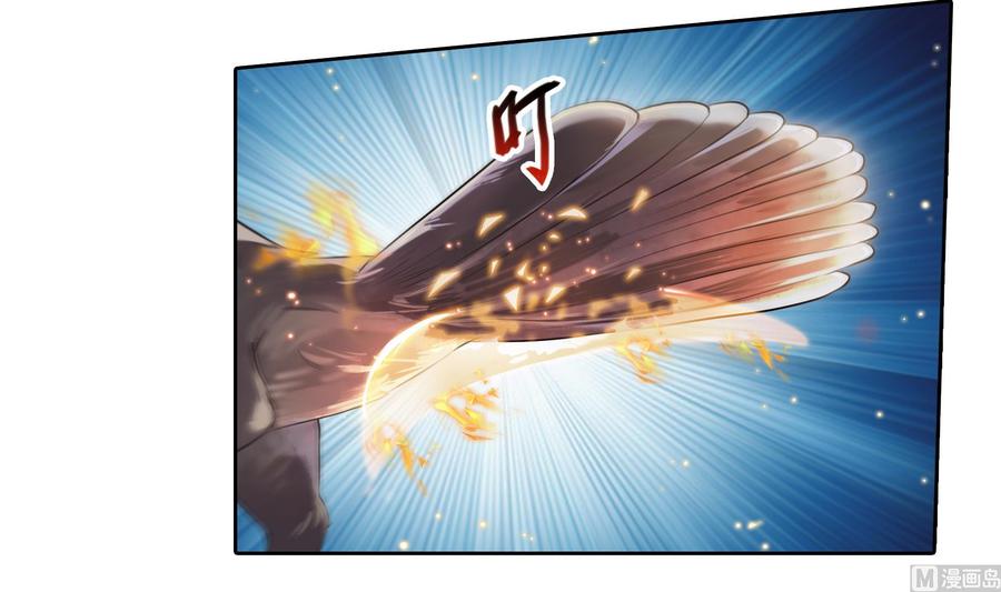 第179话 火焰刀·精简版41