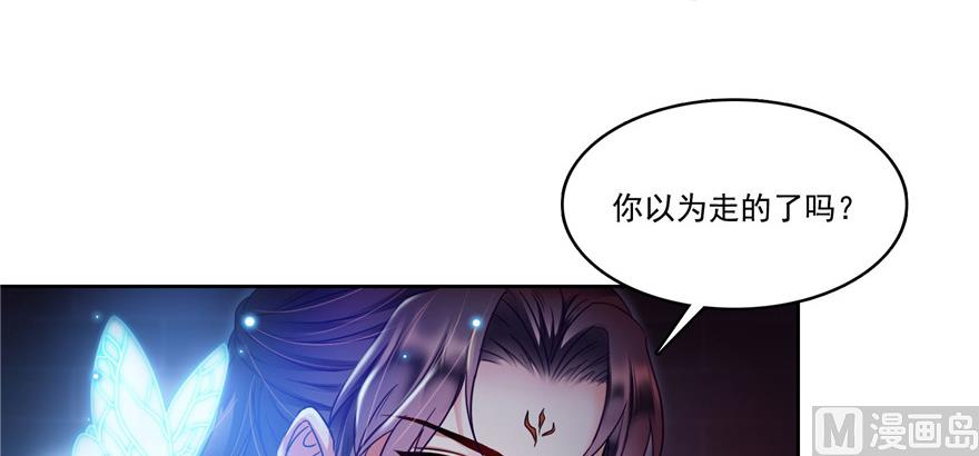第230话 是时候，退场了92