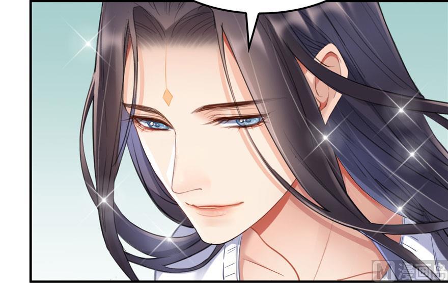 第167话 捉妖人19
