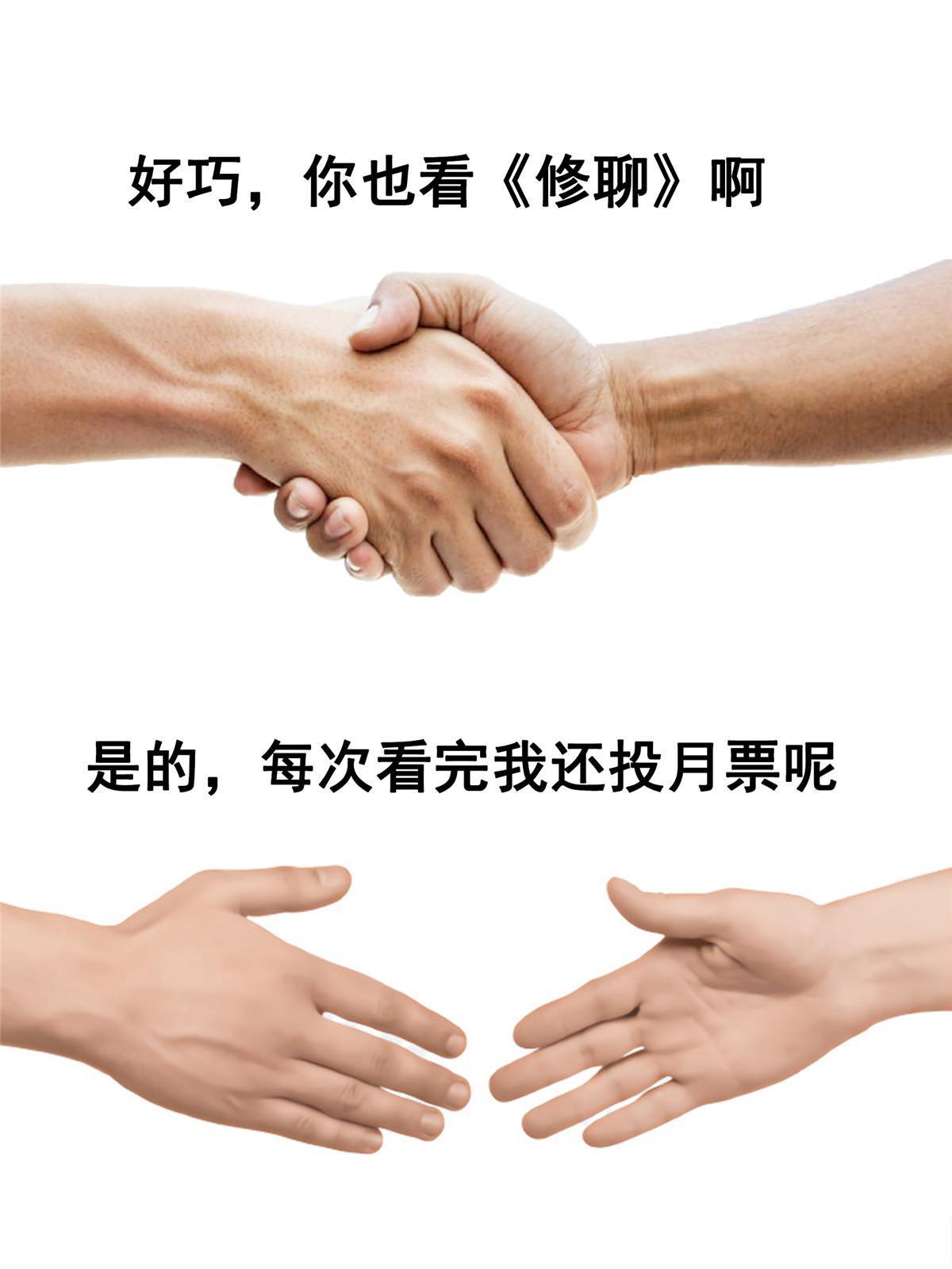 534 时间停滞59