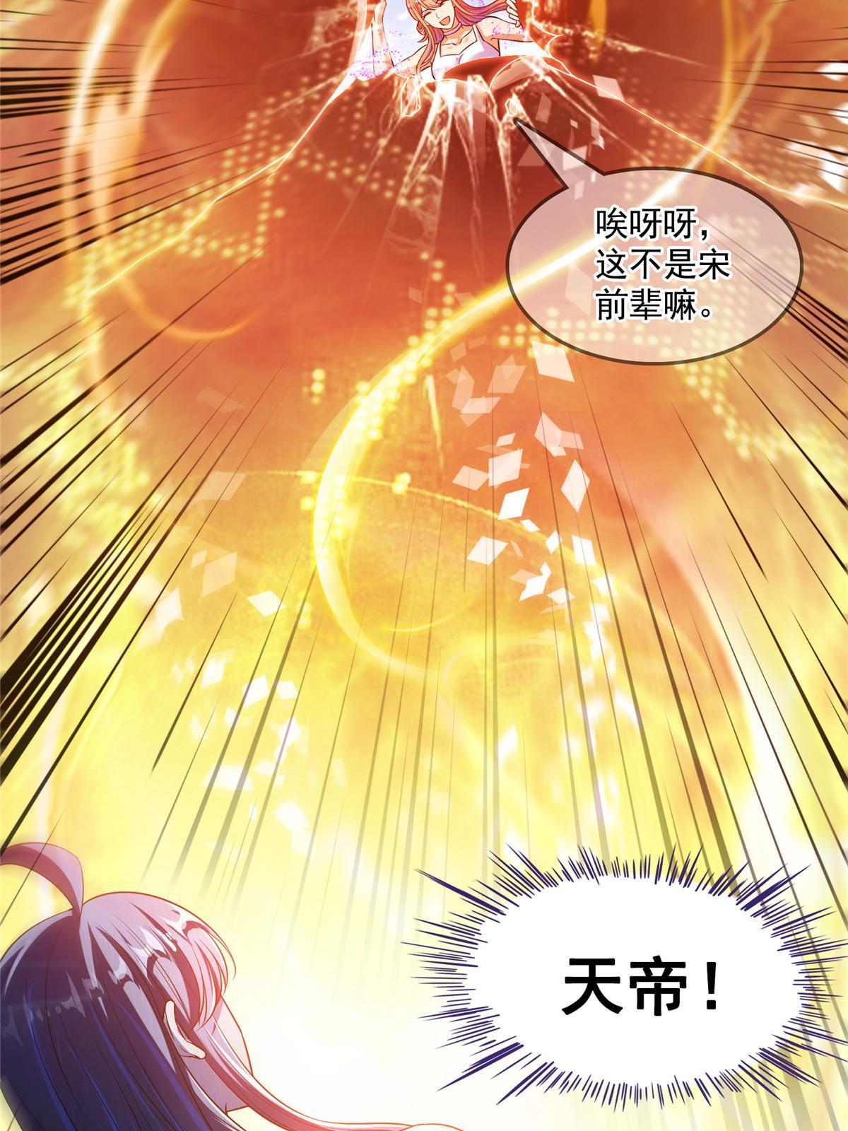 518 是我，胖球52
