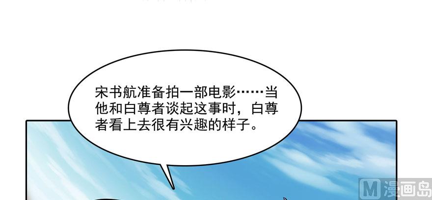 第224话羽柔子姑娘好有道理117