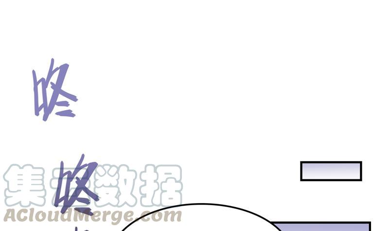 第79话 寒气仙箱？60