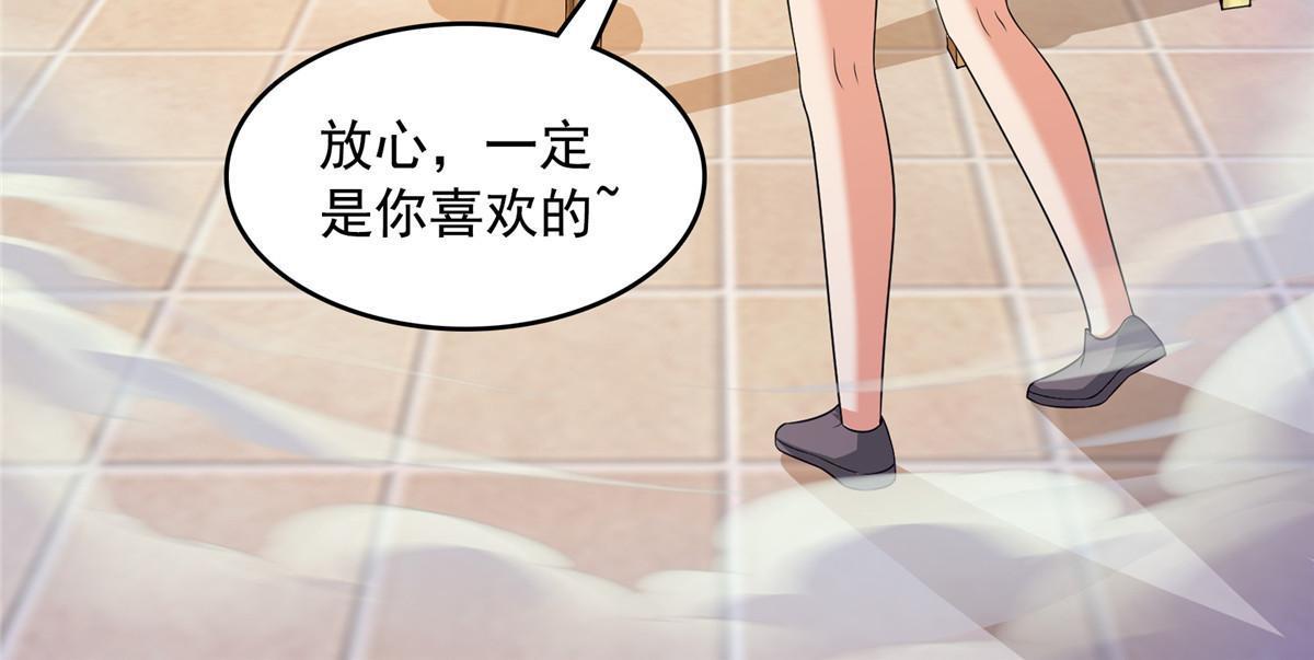 516 金丹二维码60