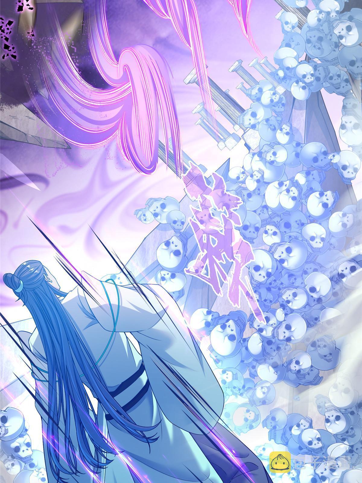543 被揭开的魔帝真传面纱6