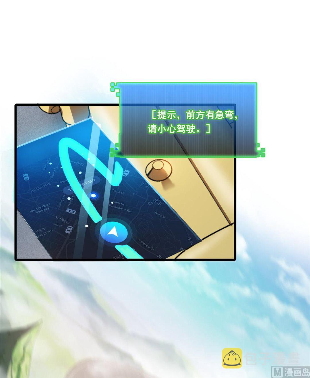 第260话 面朝大海0