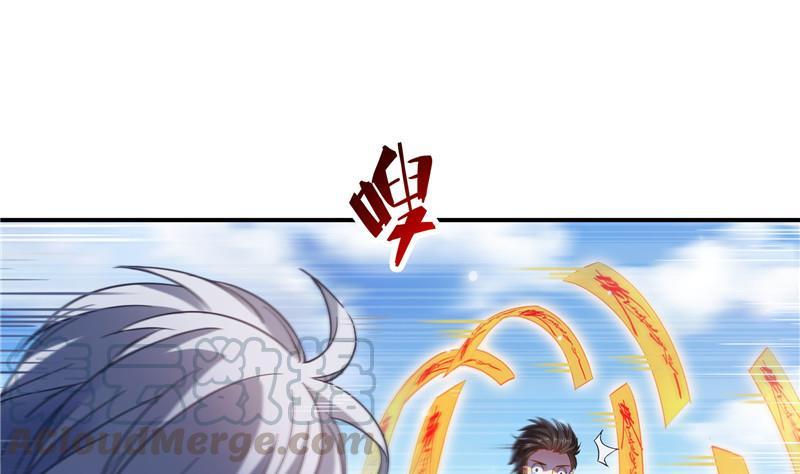 第129话 速度与激情212