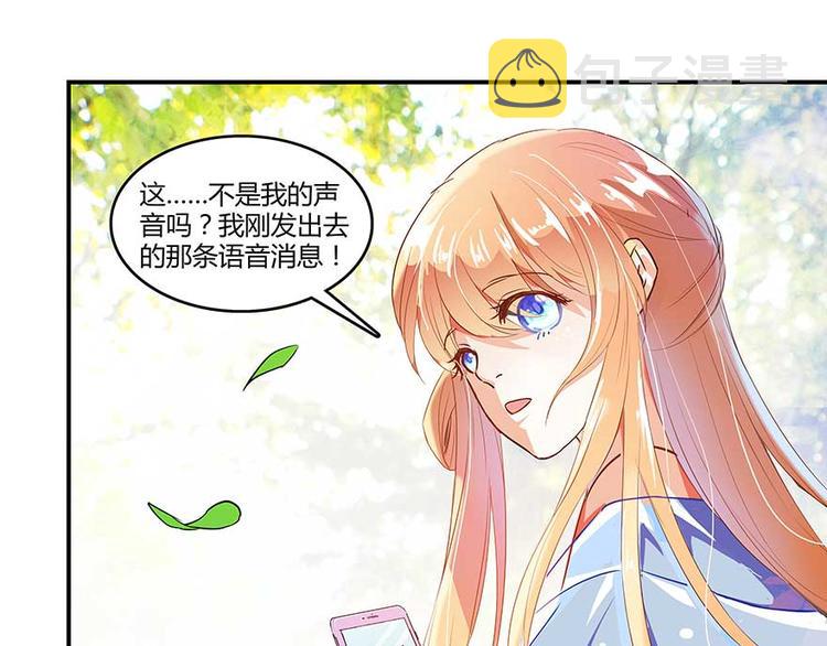 第09话蓦然回首那人却在...37