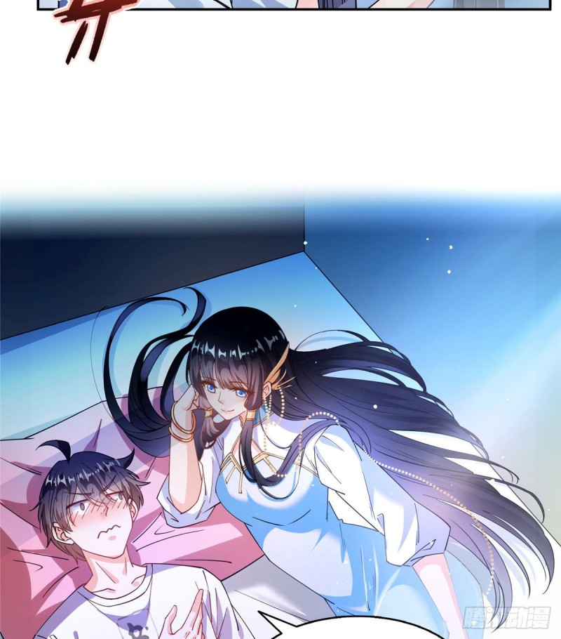 第310话 时光城22