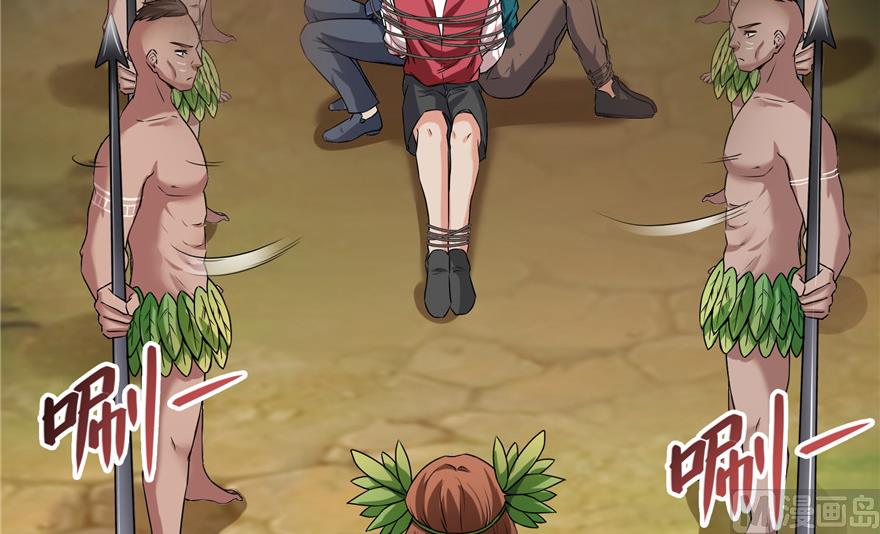 第204话 童男是不会有孩子的65