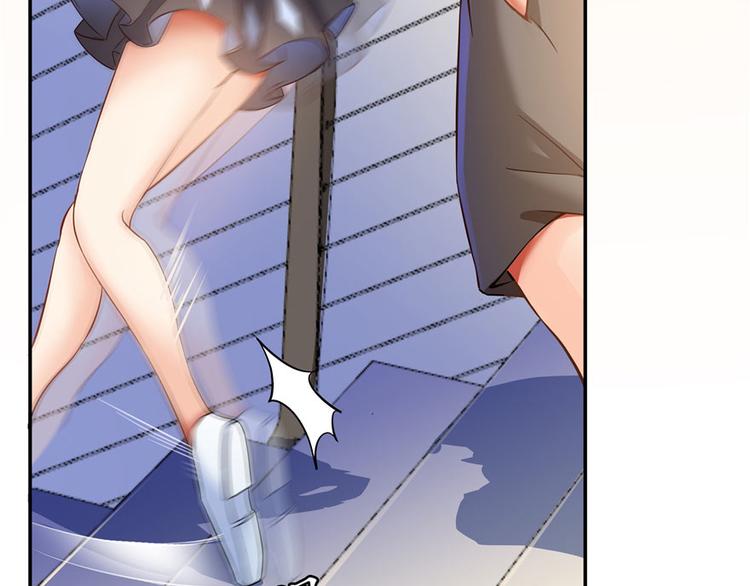 第44话 很逗的烂好人40
