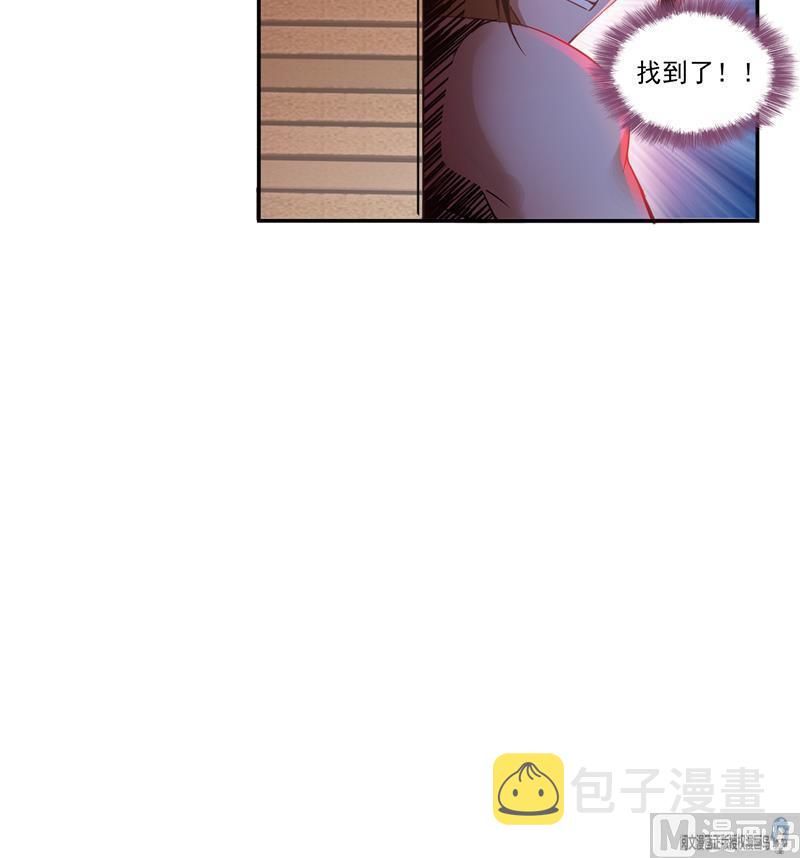 第81话 白前辈的运气可真好92