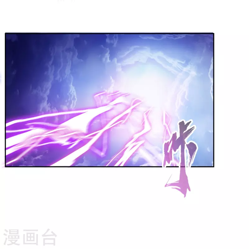 第496话压制不住的天劫31