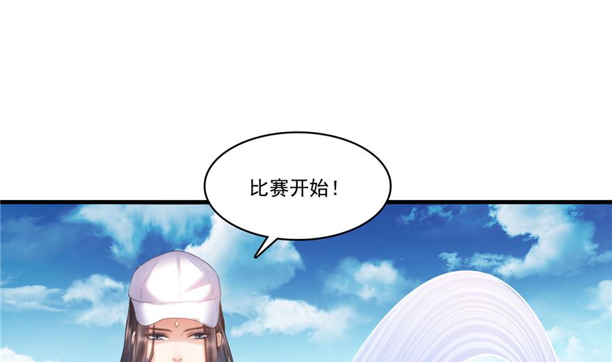 第252话选择前十或太空一月游60