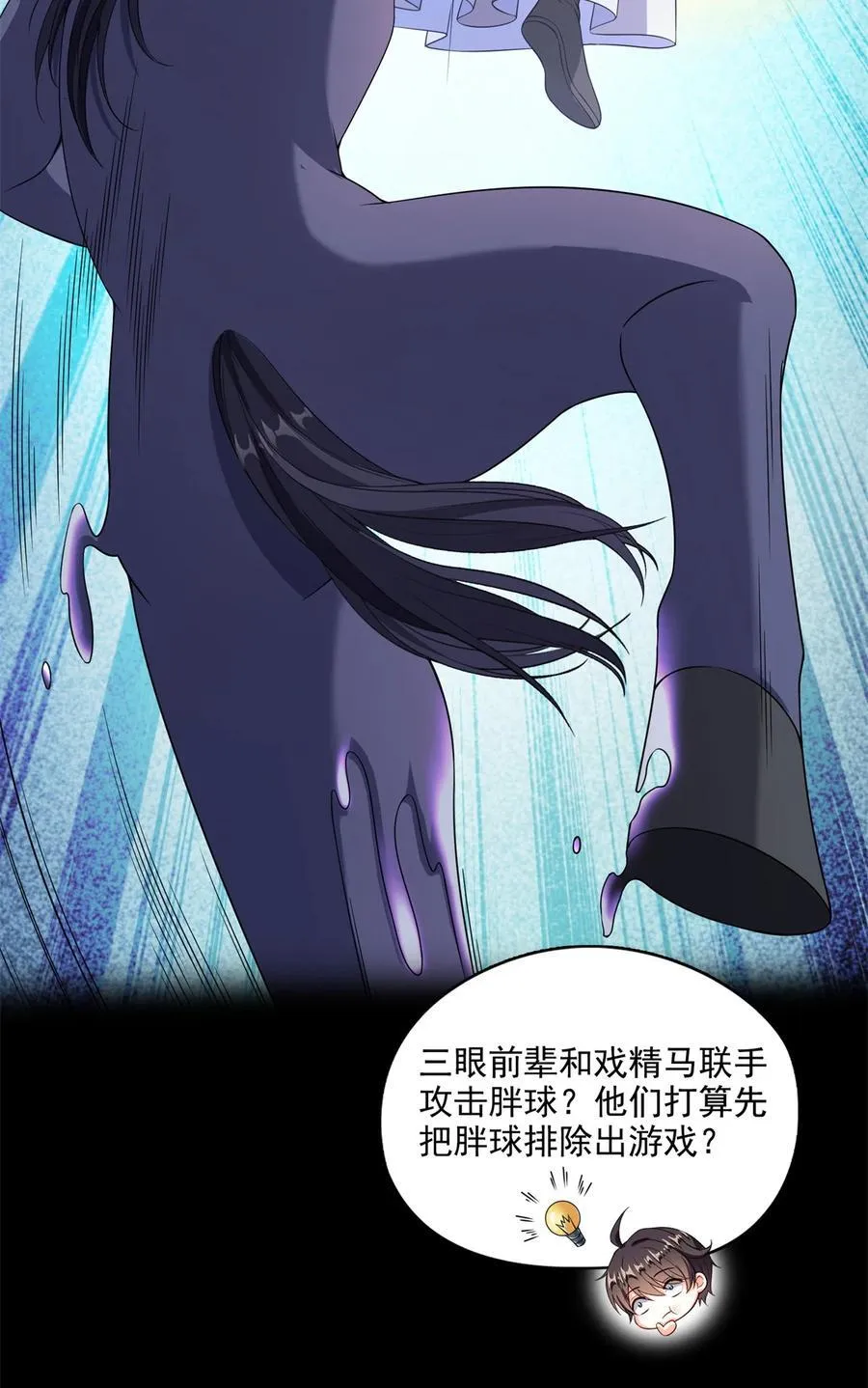 643 都给你1