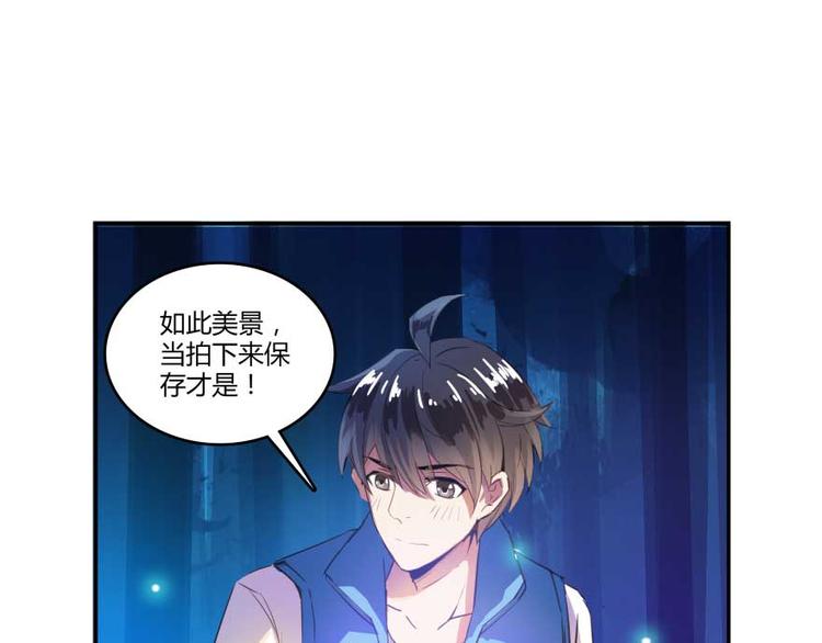 第12话 灵鬼109