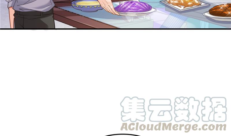 第97话 厨娘糖少主42