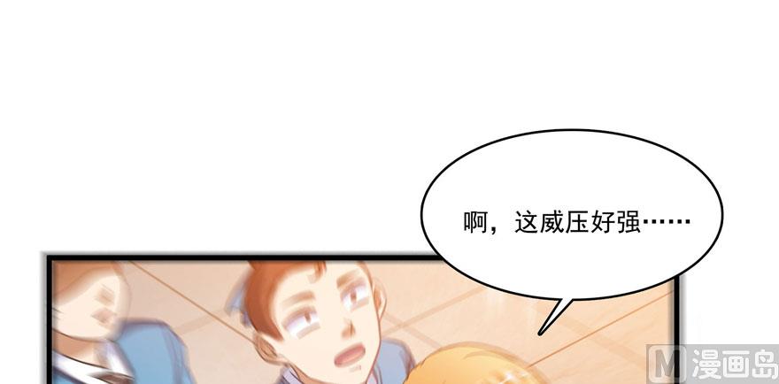 第223话真巧道友你也在飞啊71