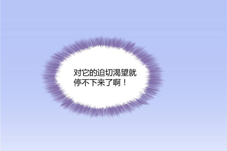 第47话 哦，中国功夫61
