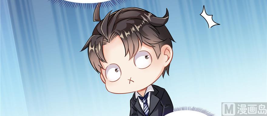 第192话 我的人生，不小心按了快进键吗？33