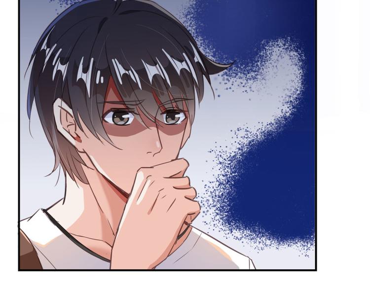 第28话 寻觅敌踪的线索106