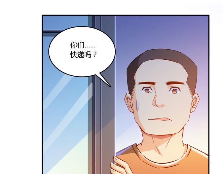 第21话 筑基功法105