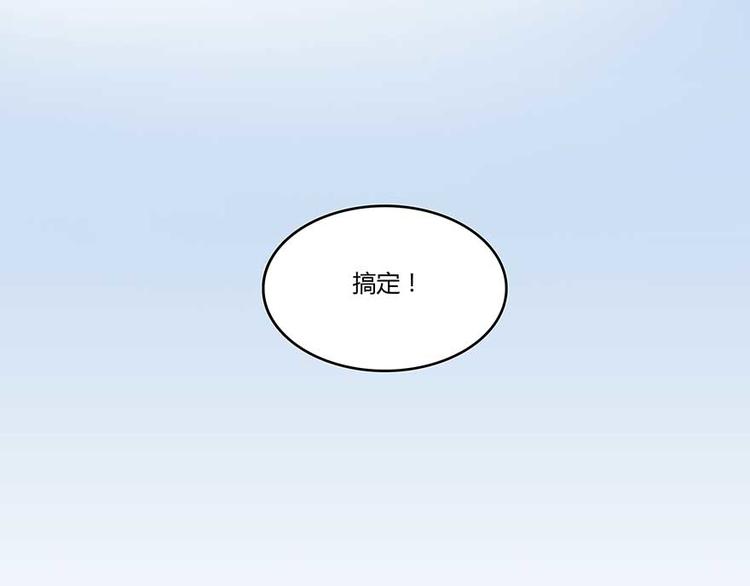 第11话 鬼灯寺与试探26