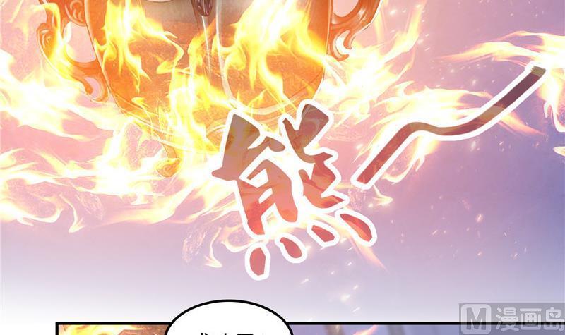 第140话 曹施主，有人找你5