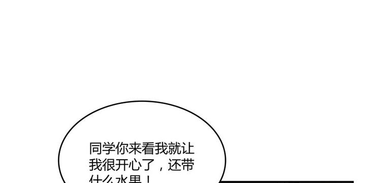 第43话 恶缘67