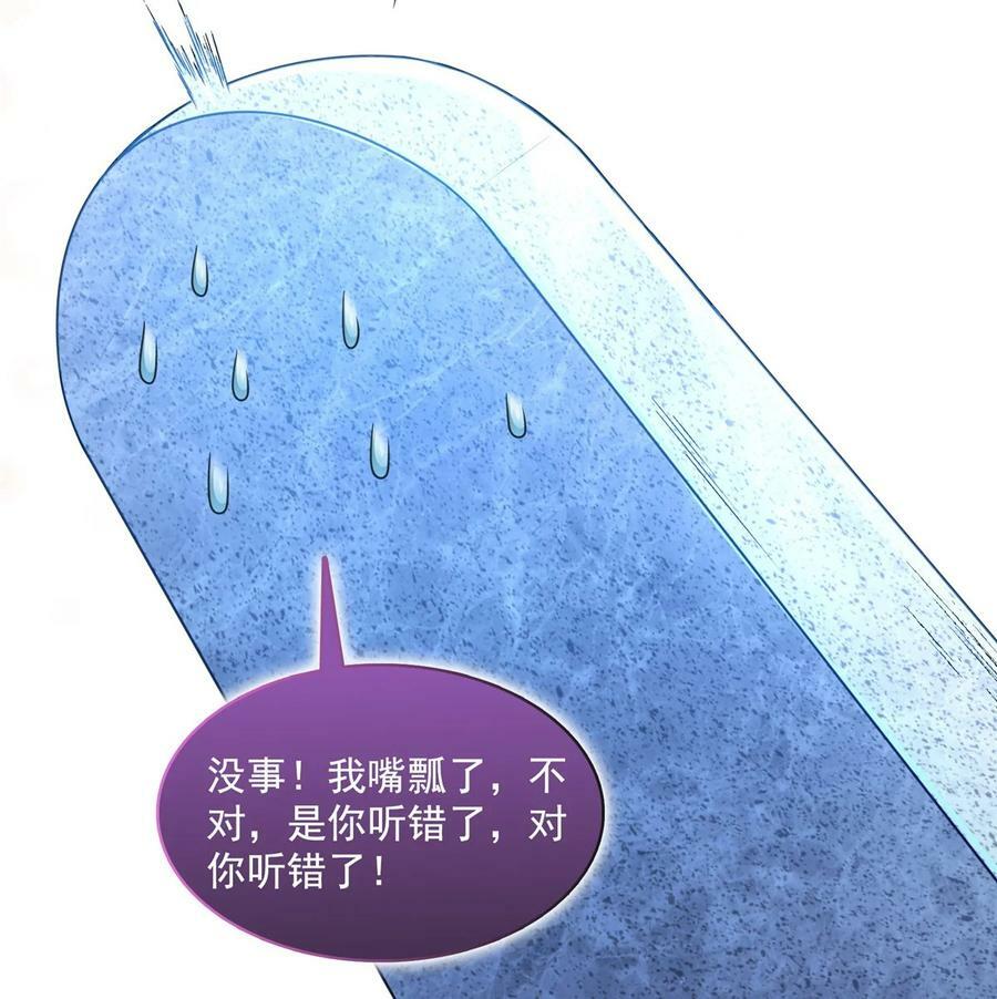 601 碑人合一7