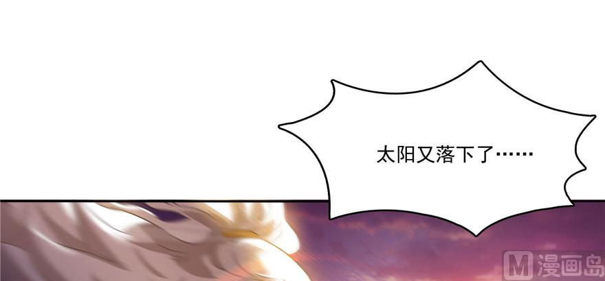 第220话 断仙台，开启！61