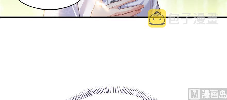 第183话 小巧诸葛月71