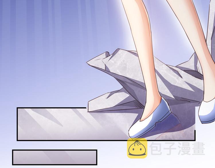 第57话 阿十六VS仙农宗大叔113